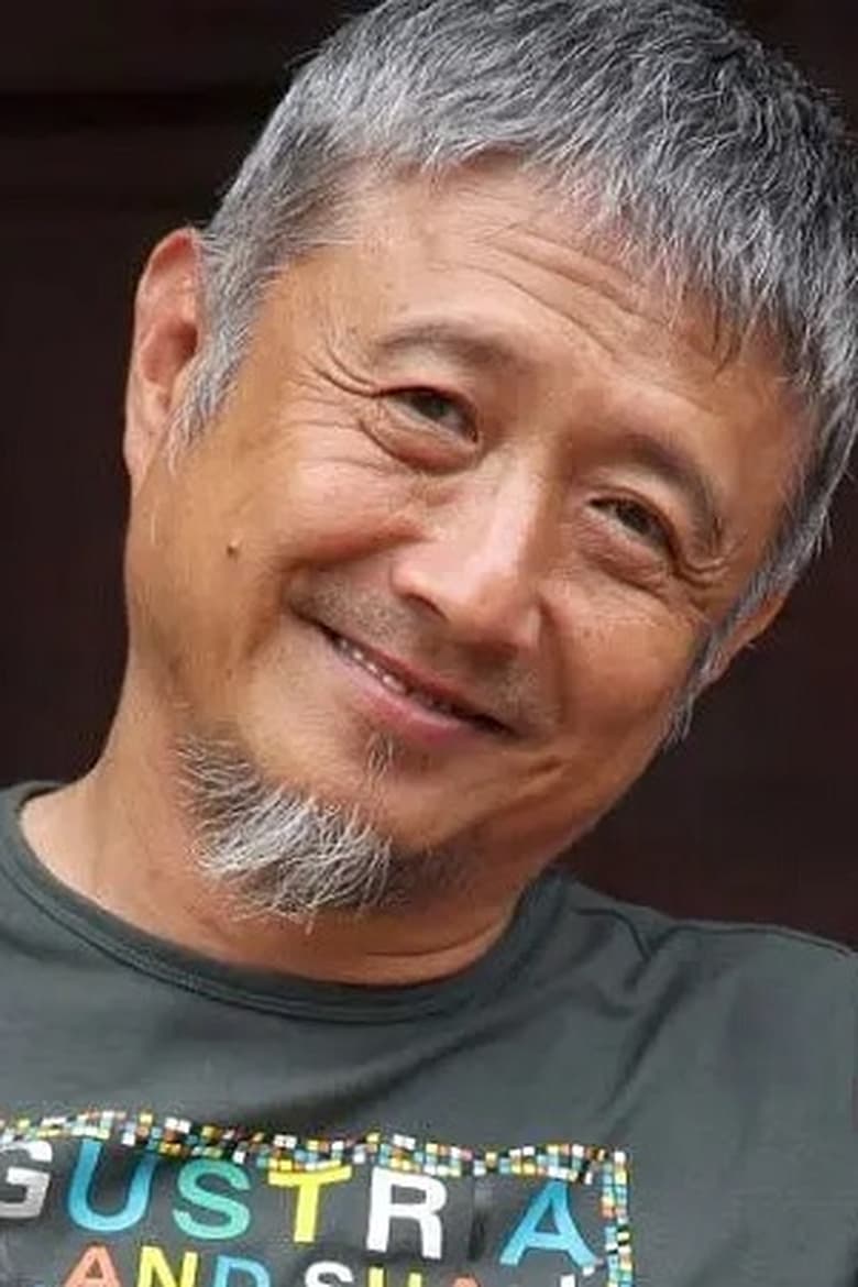 Portrait of Chen Chi-Chun