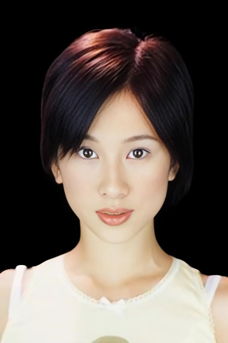 Portrait of Annie Man Chung-Han