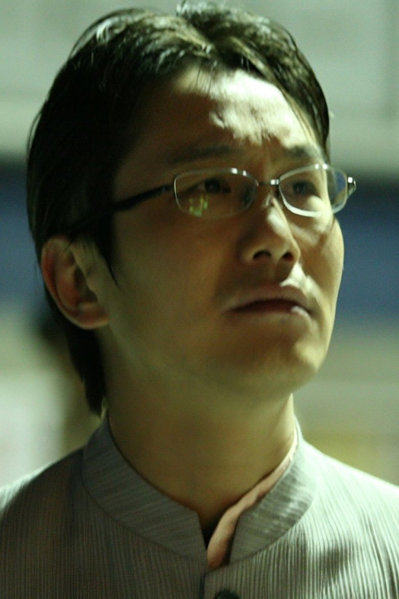 Portrait of Takanori Hatakeyama