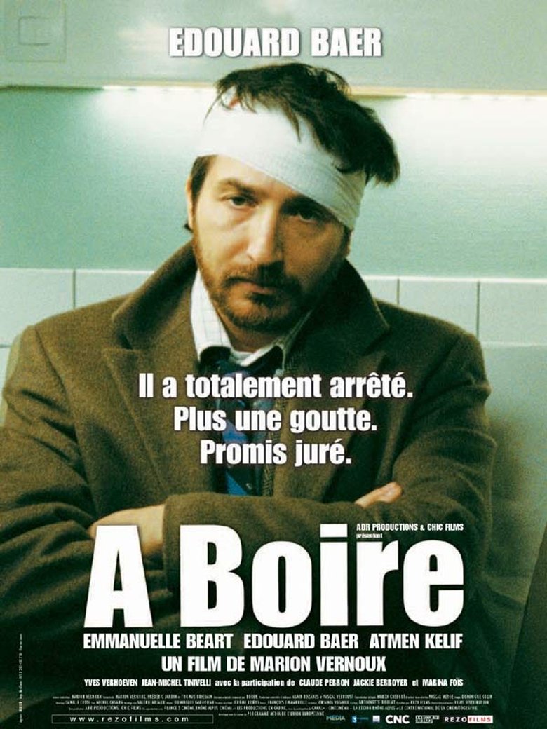 Poster of À boire
