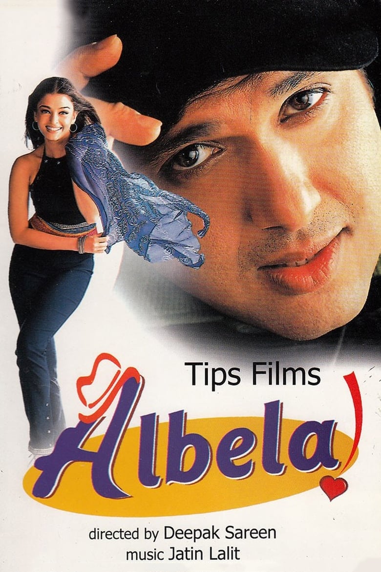 Poster of Albela