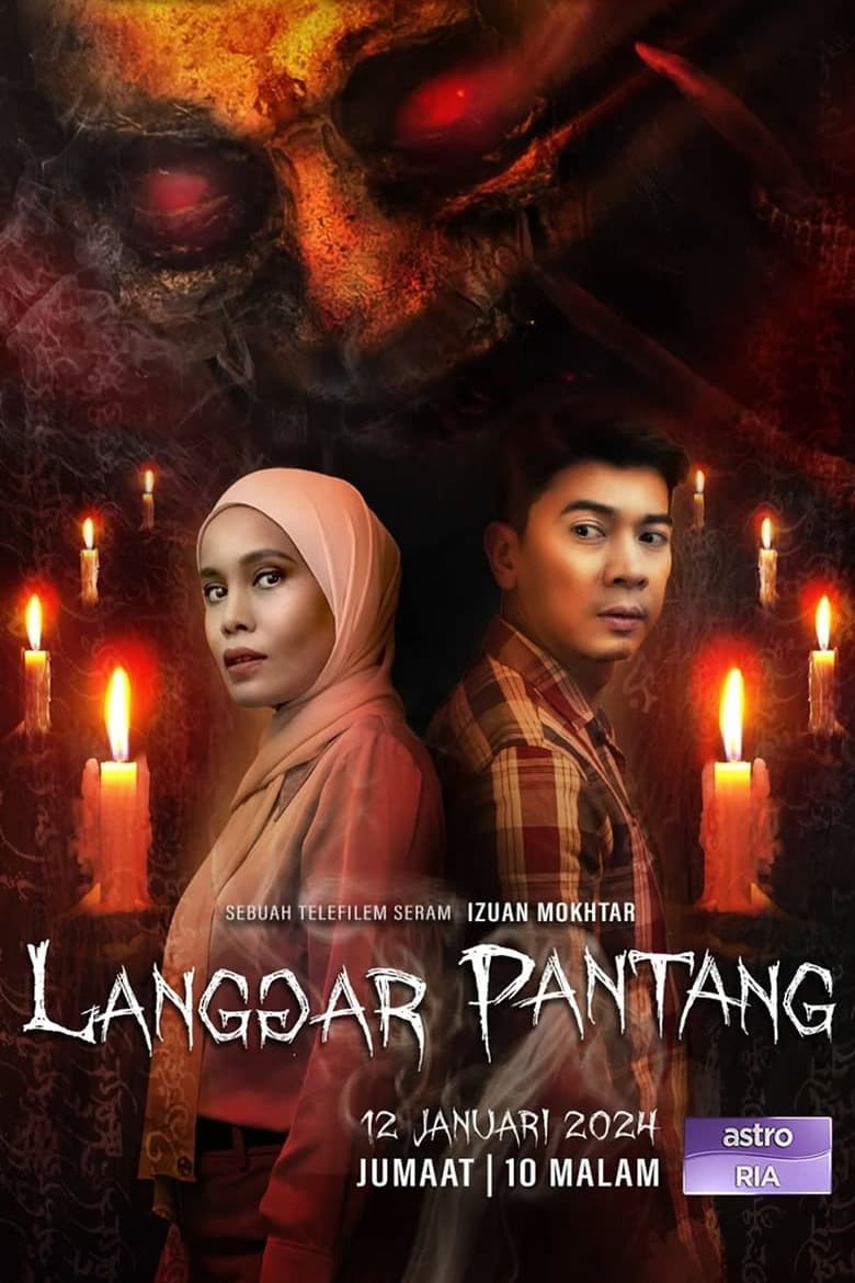 Poster of Langgar Pantang