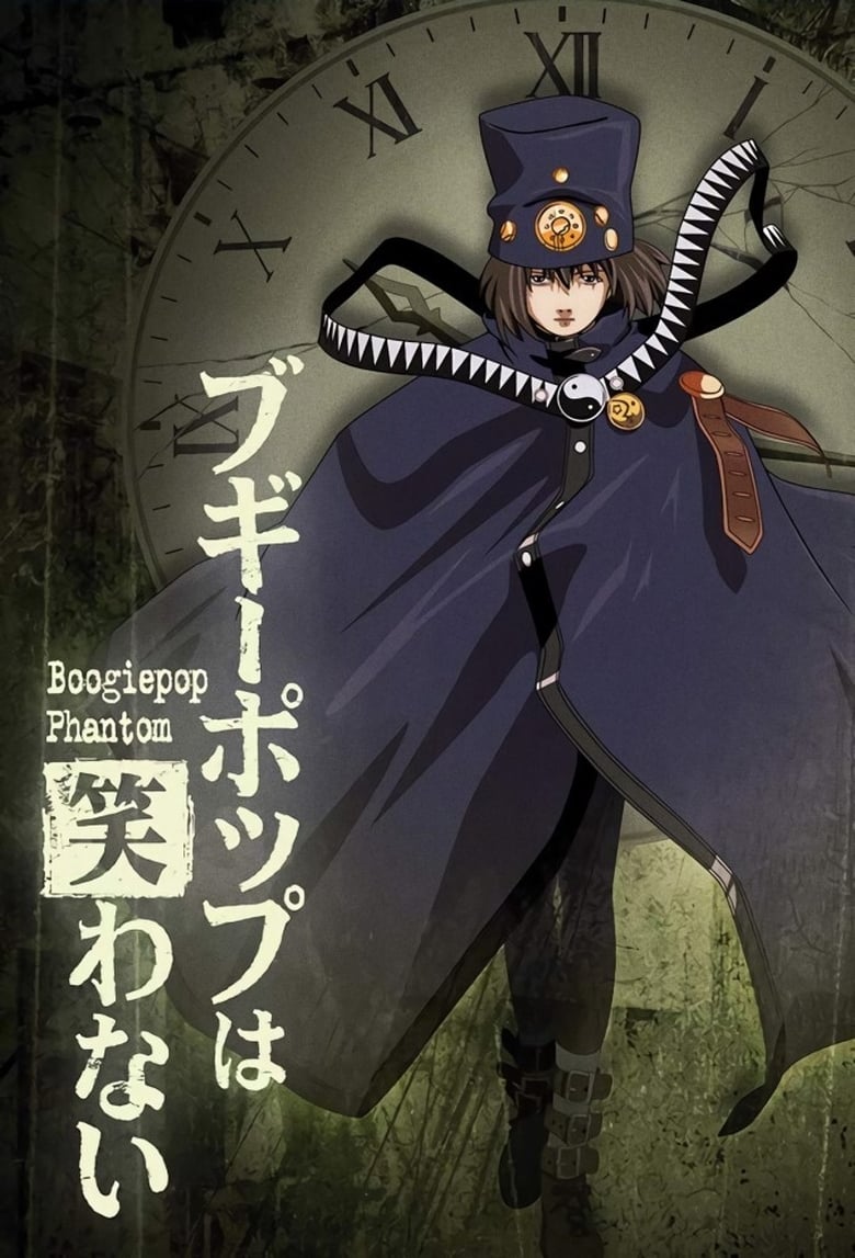 Poster of Cast and Crew in Boogiepop Phantom - Season 1 - Episode 8 - She's So Unusual