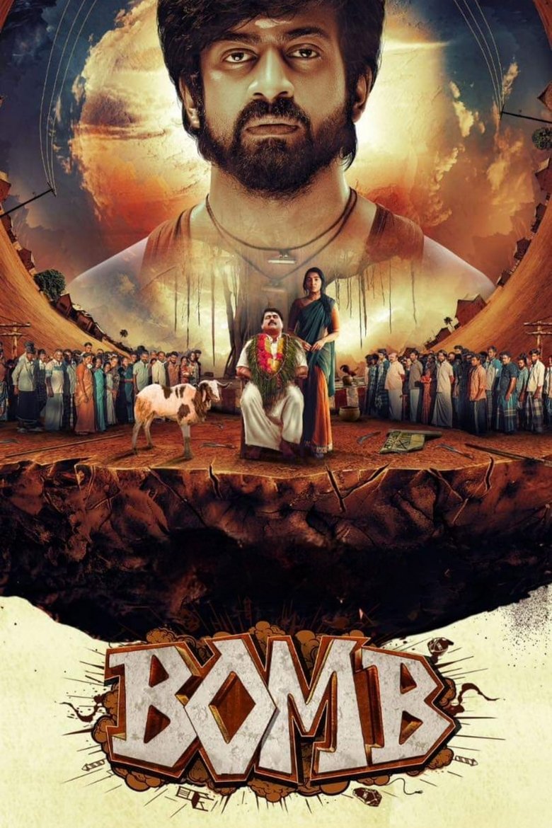 Poster of Bomb