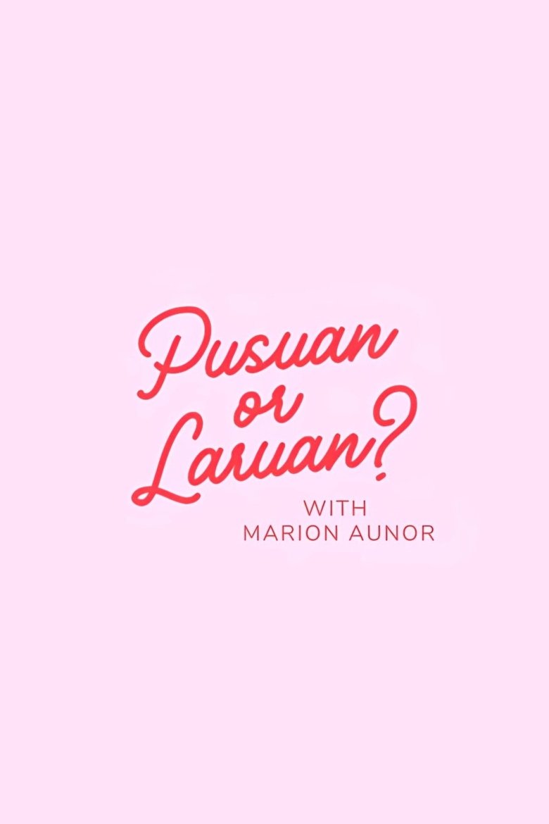 Poster of Pusuan or Laruan?