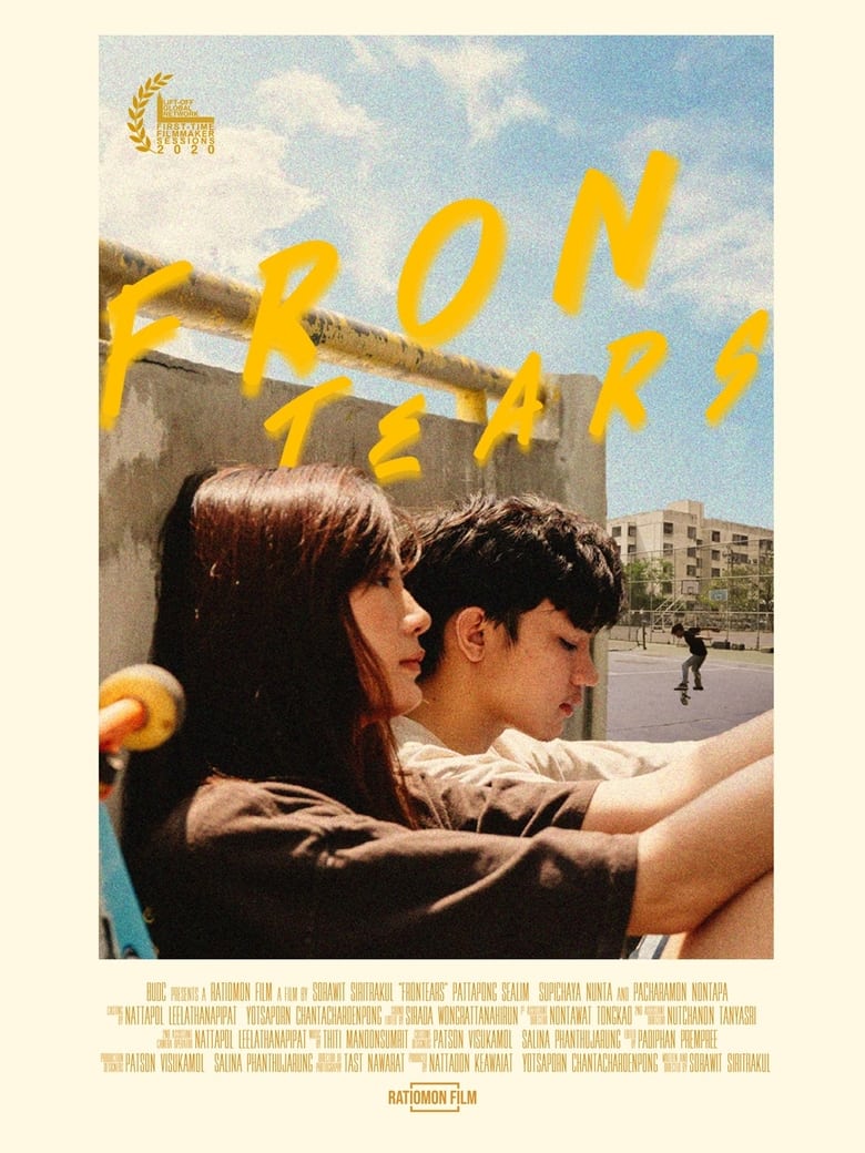 Poster of Frontears