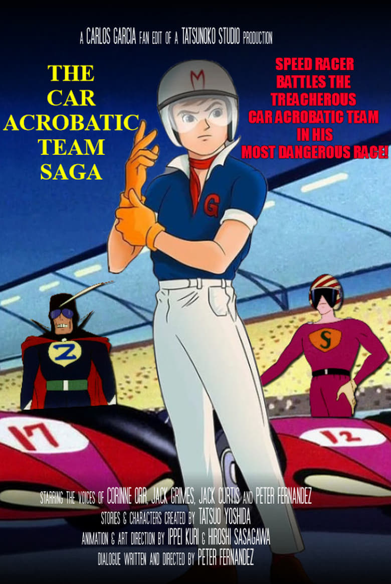 Poster of The Car Acrobatic Team Saga