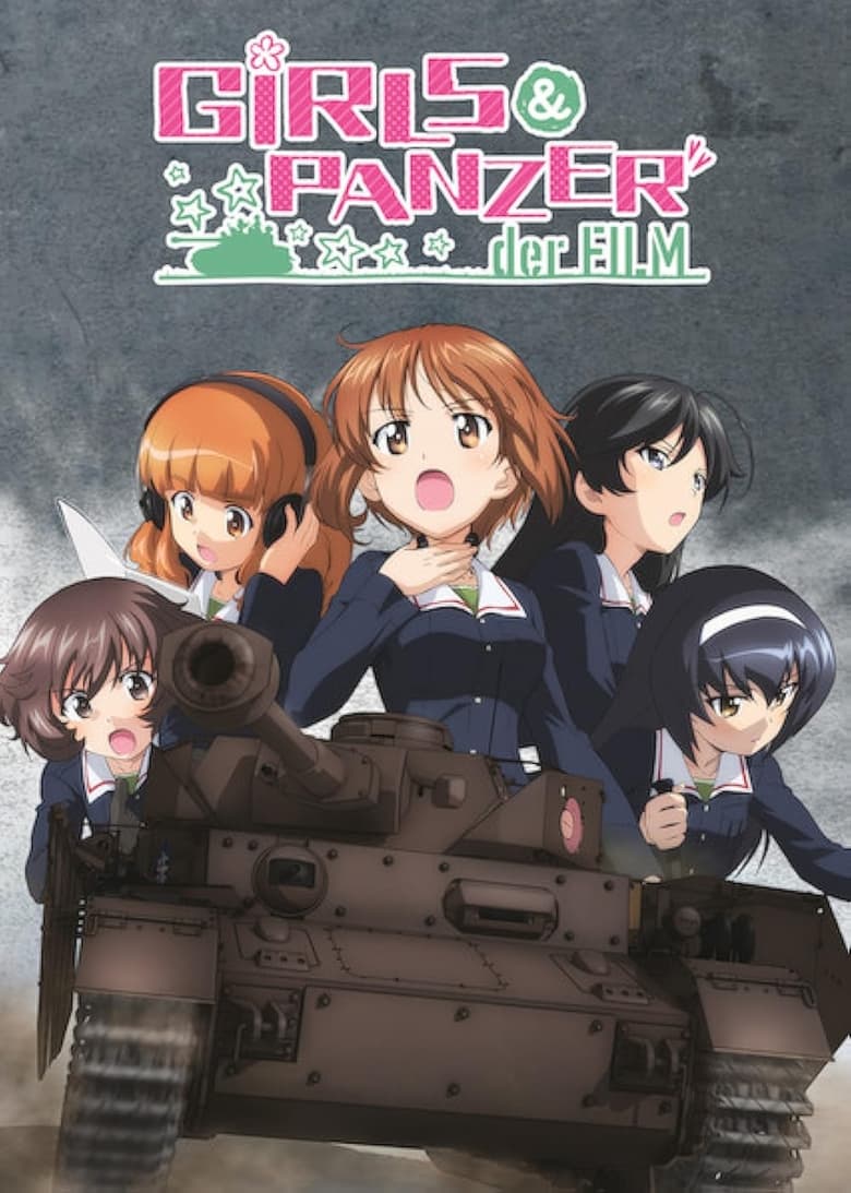 Poster of Girls und Panzer der Film