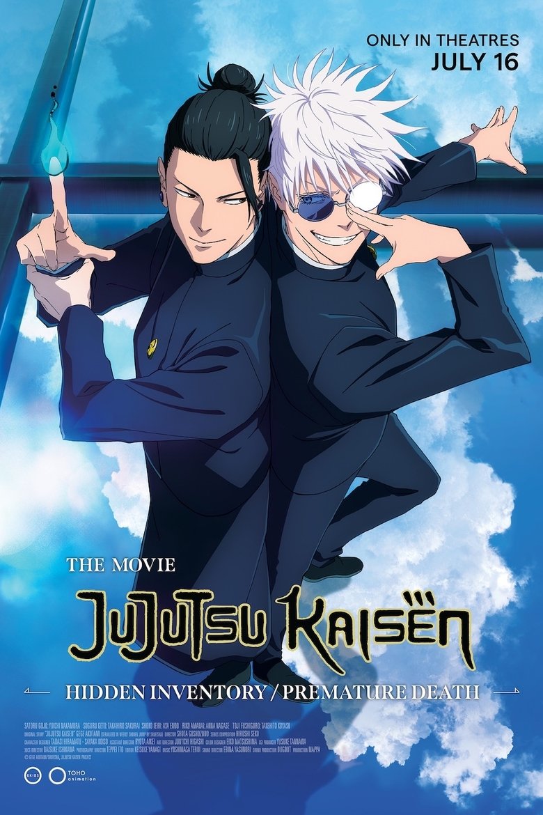 Poster of JUJUTSU KAISEN: Hidden Inventory / Premature Death - The Movie