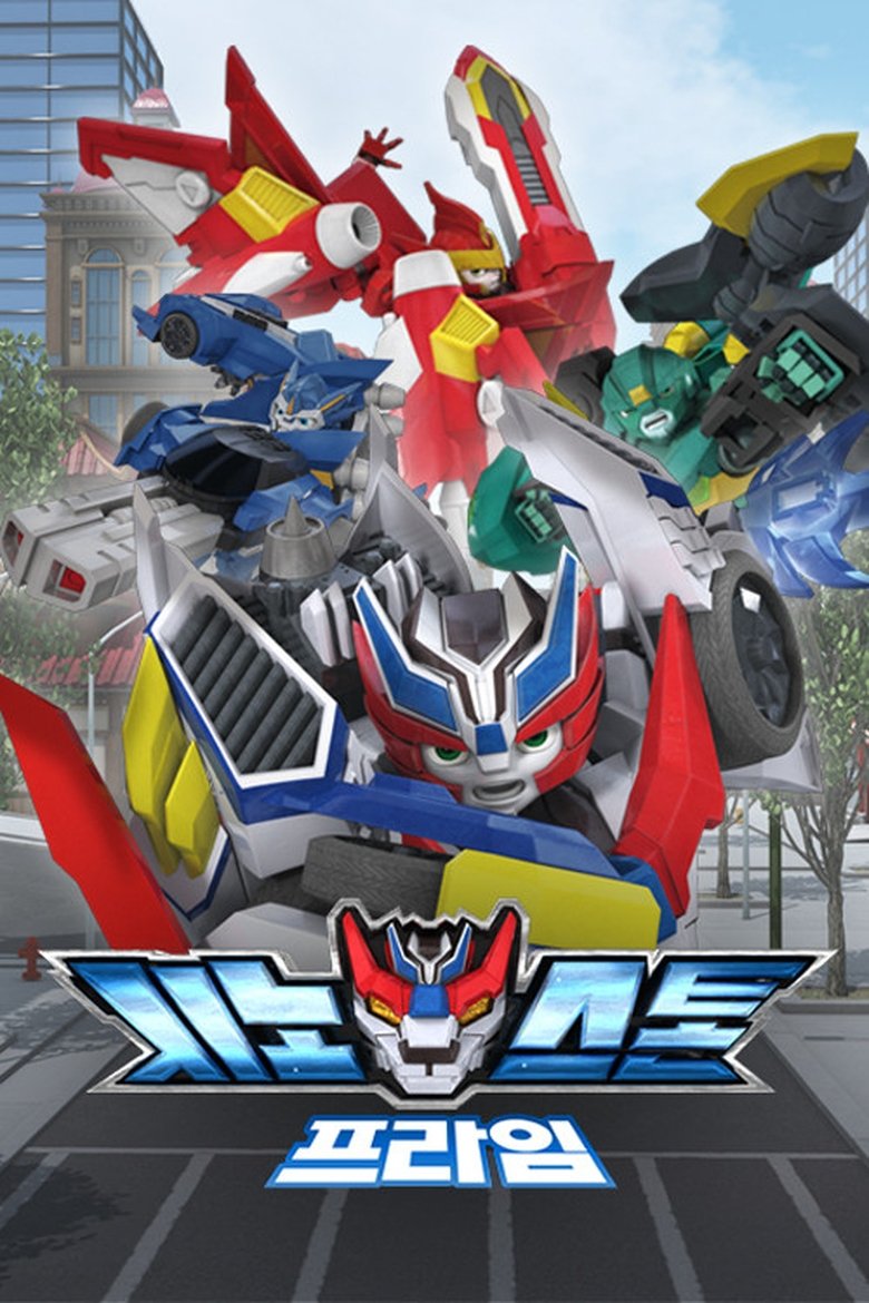 Poster of Episodes in Synostone - Season 2 - Season 2