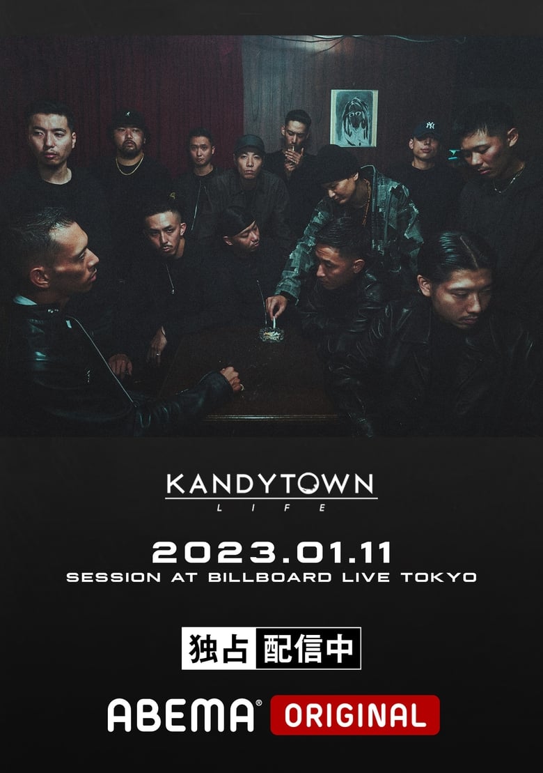 Poster of KANDYTOWN "Session at Billboard Live TOKYO"