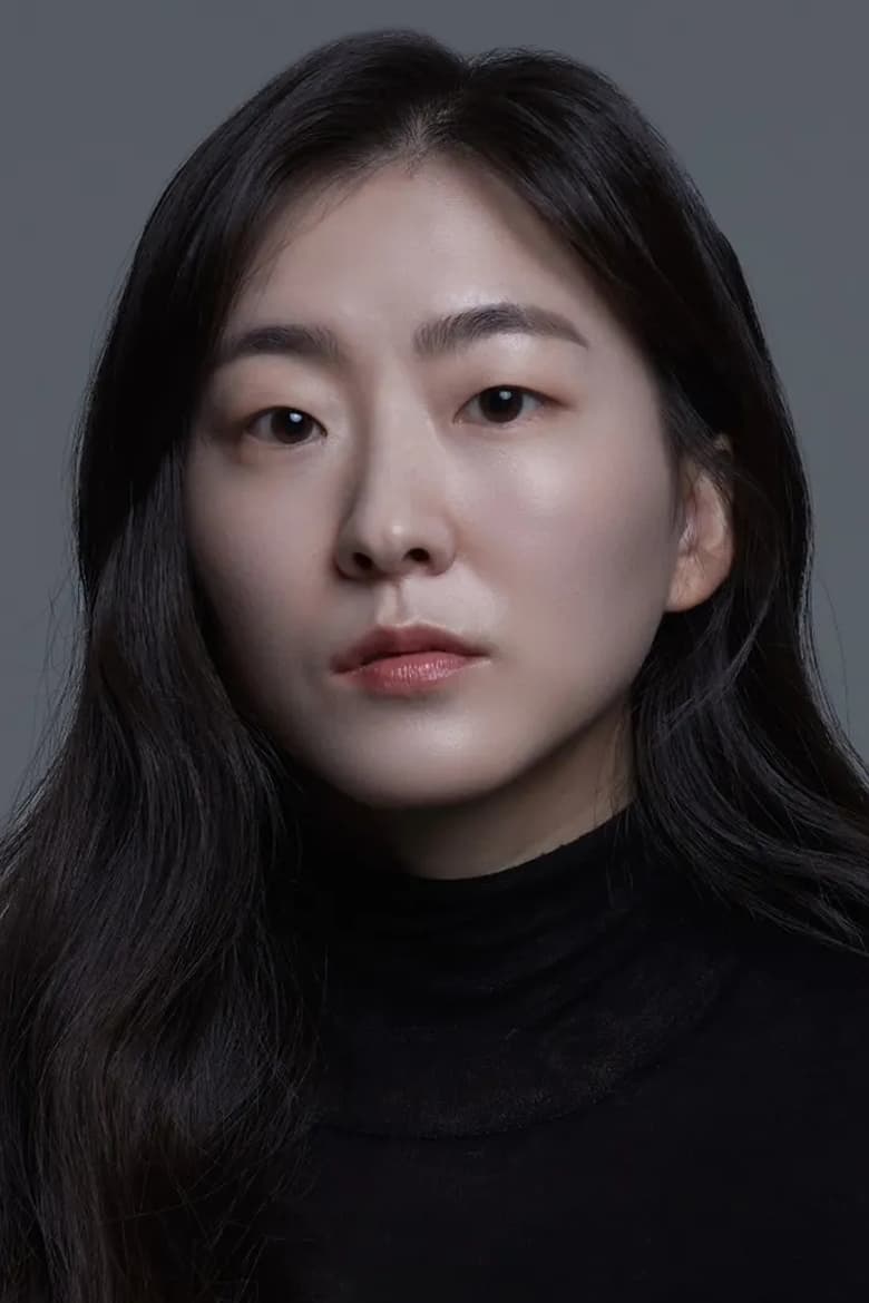 Portrait of Park Ga-young