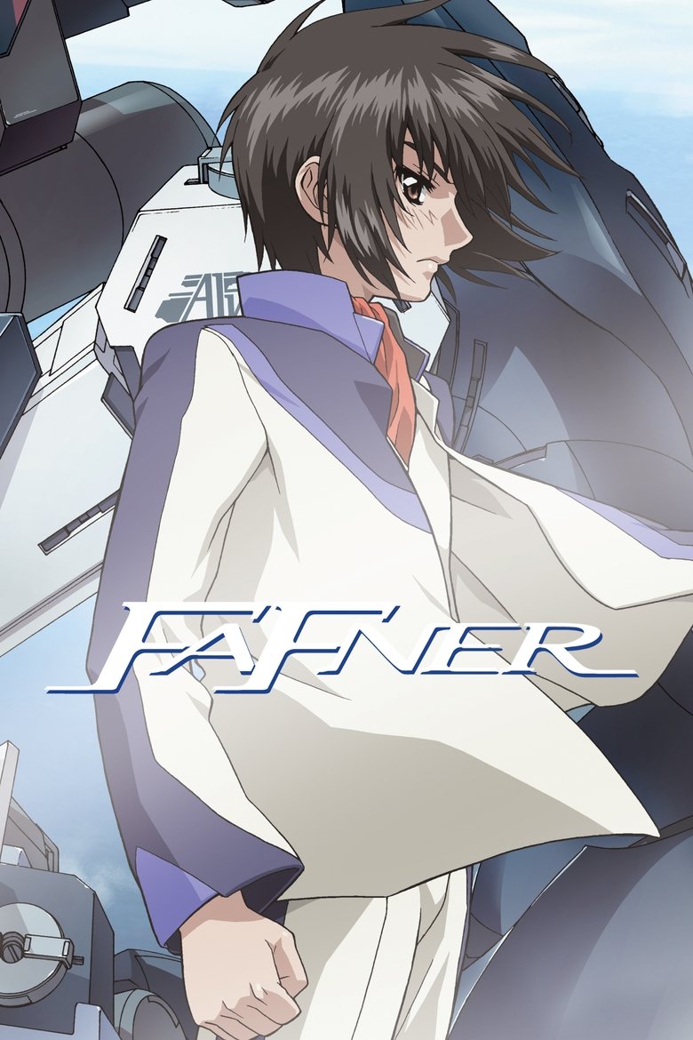 Poster of Fafner in the Azure: Dead Aggressor
