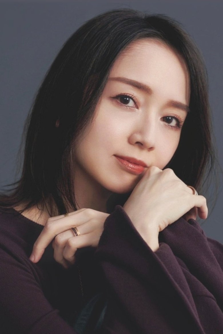 Portrait of Emiri Miyamoto