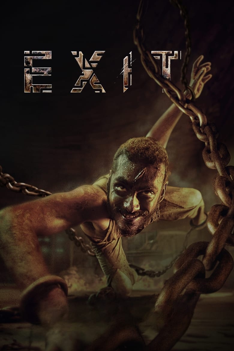 Poster of Exit