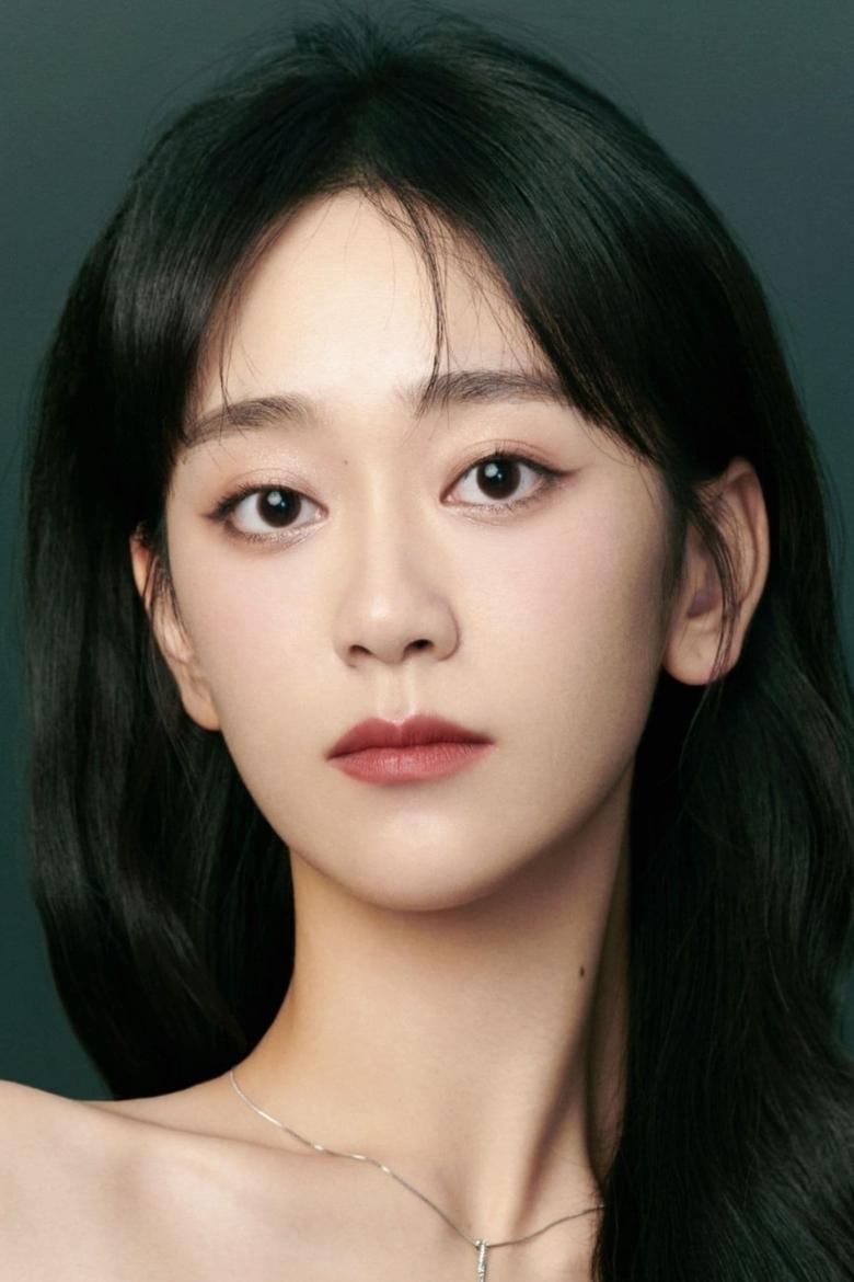 Portrait of Wu Mingjing