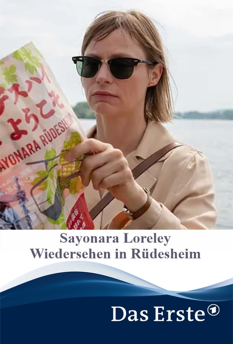 Poster of Sayonara Loreley – Wiedersehen in Rüdesheim