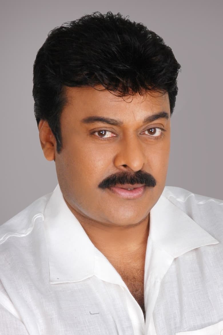 Portrait of Chiranjeevi