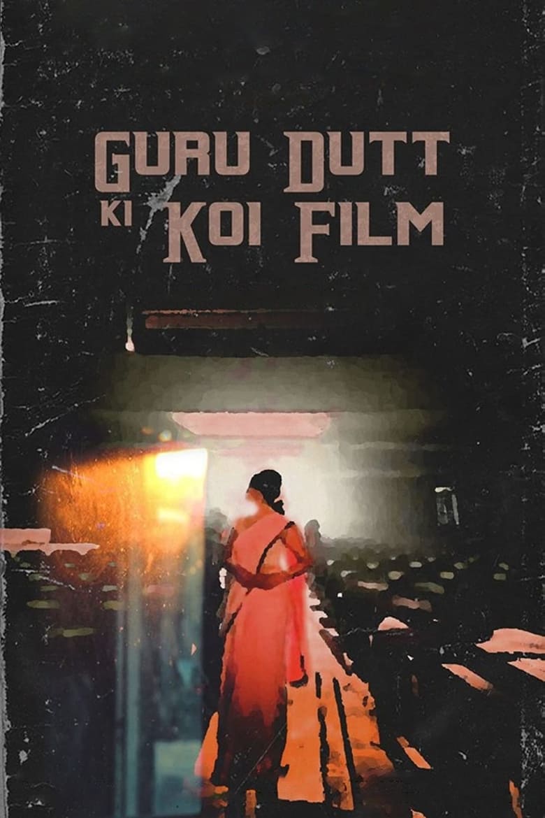 Poster of Some Film by Guru Dutt