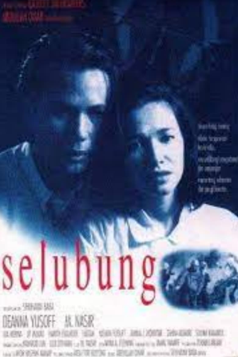 Poster of Selubung