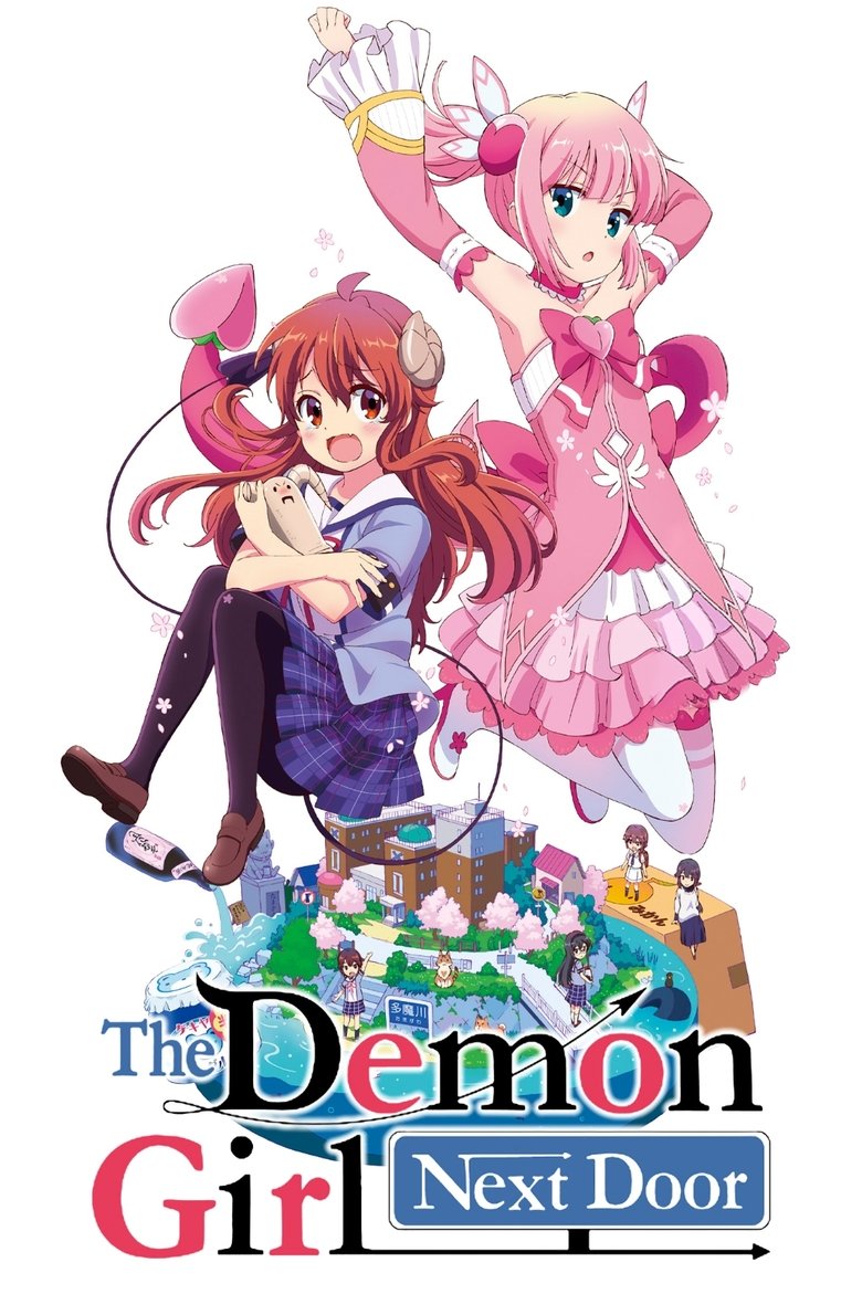 Poster of The Demon Girl Next Door