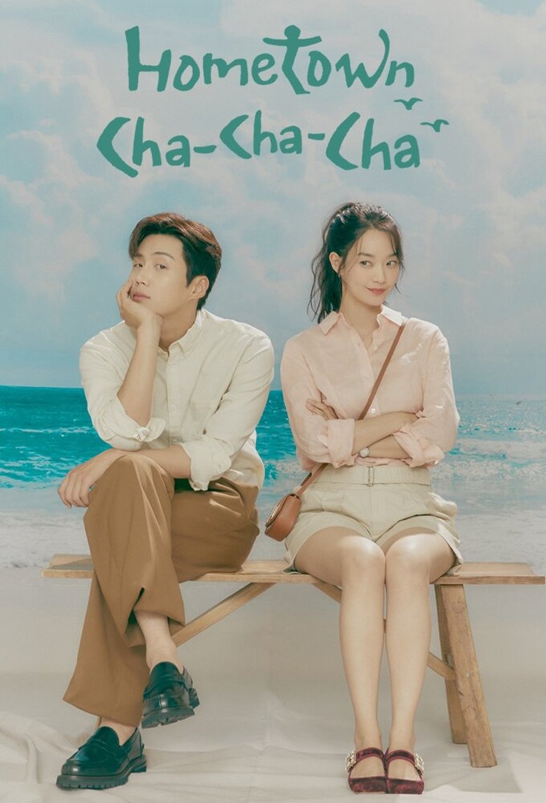 Poster of Hometown Cha-Cha-Cha