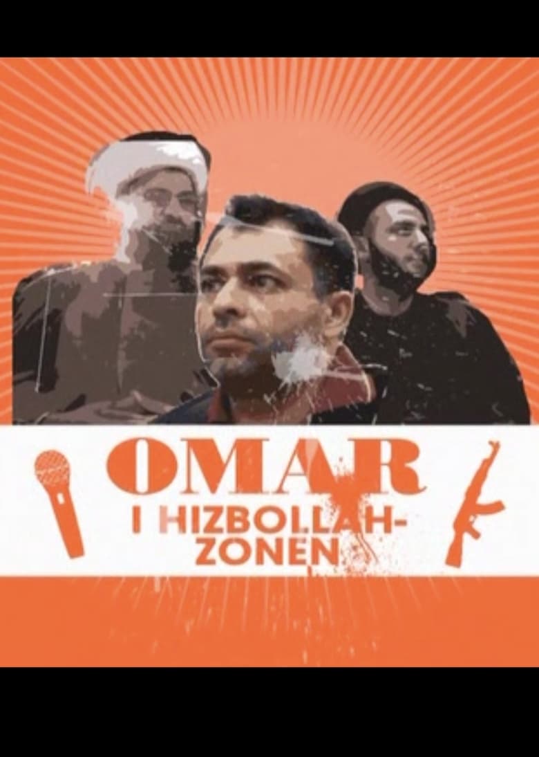 Poster of Omar i Hizbollah-zonen