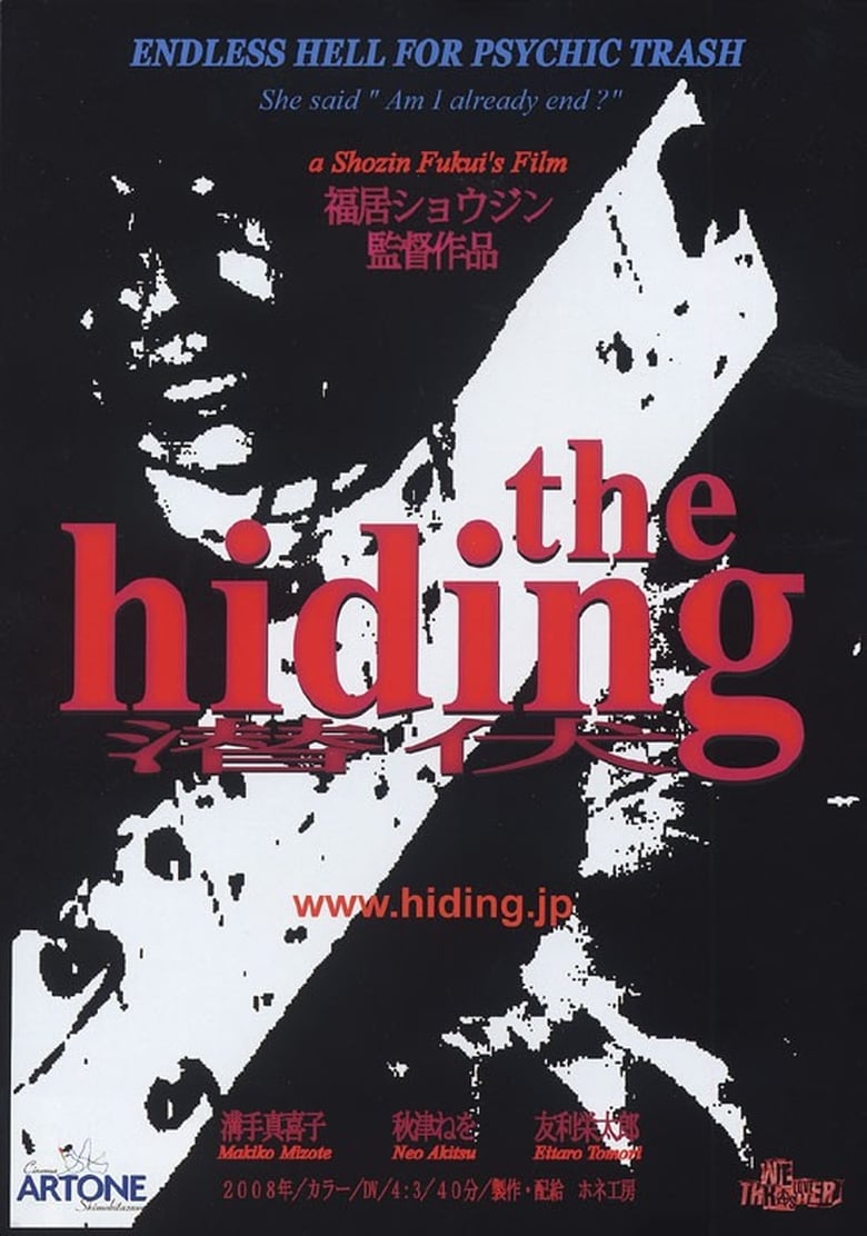 Poster of The Hiding