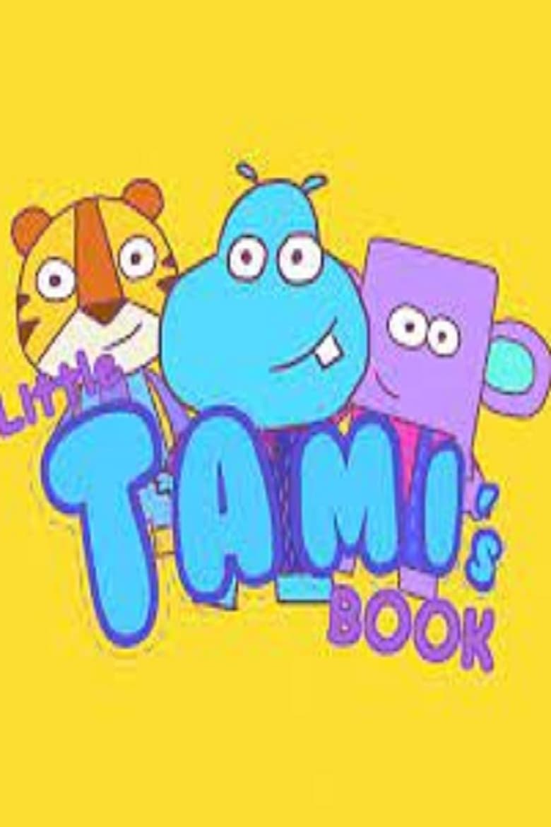 Poster of Little Tami's Book