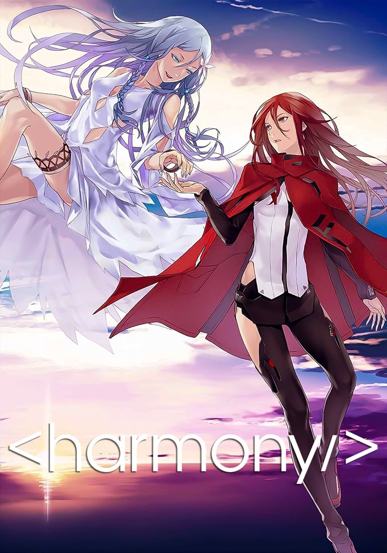 Poster of Harmony