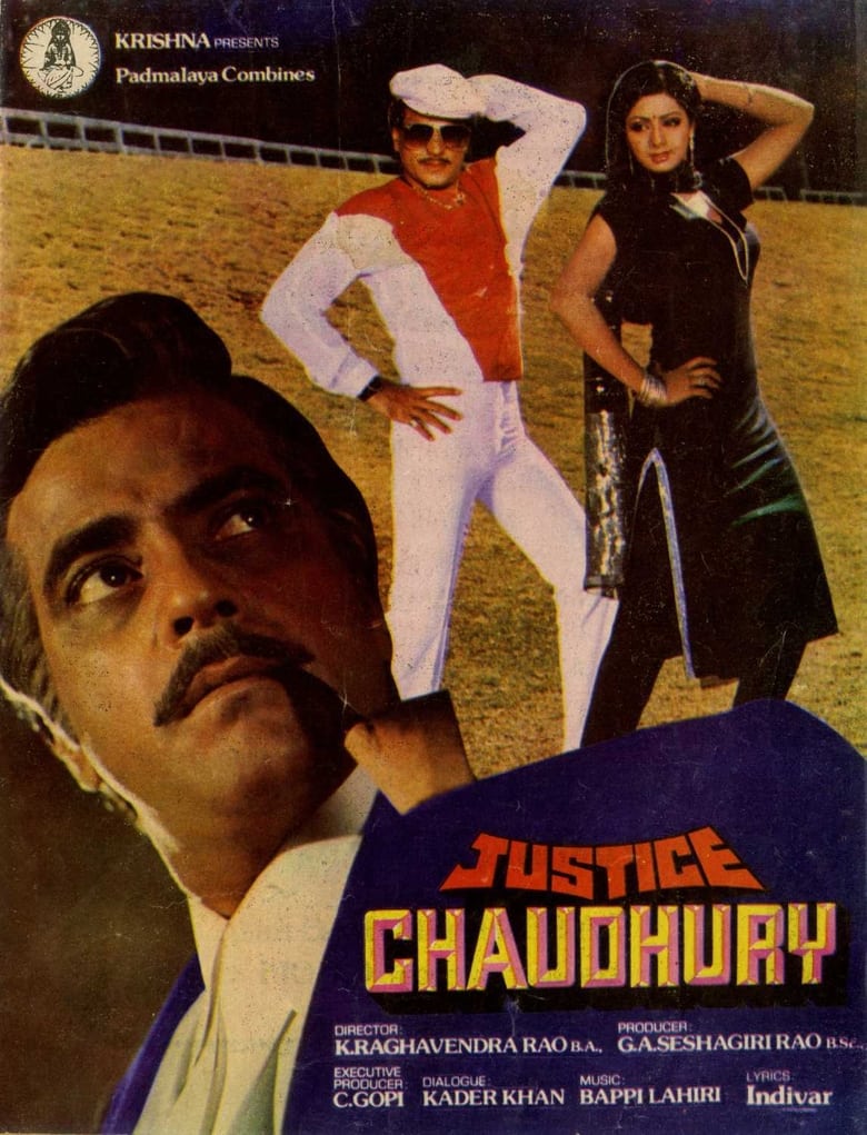 Poster of Justice Chaudhury