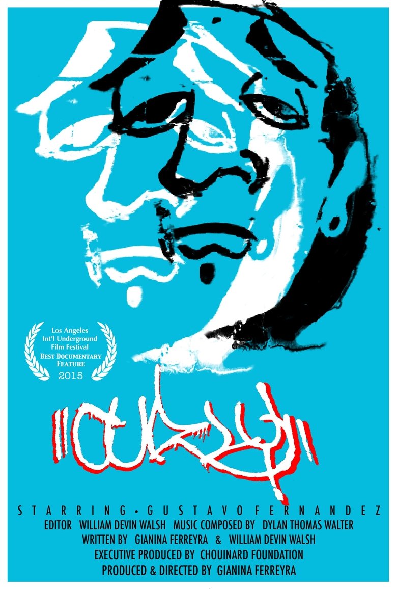 Poster of Curly