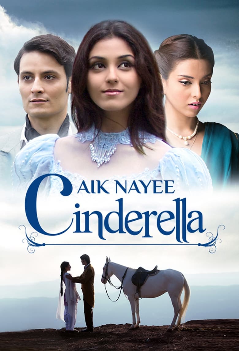 Poster of Aik Nayee Cinderella