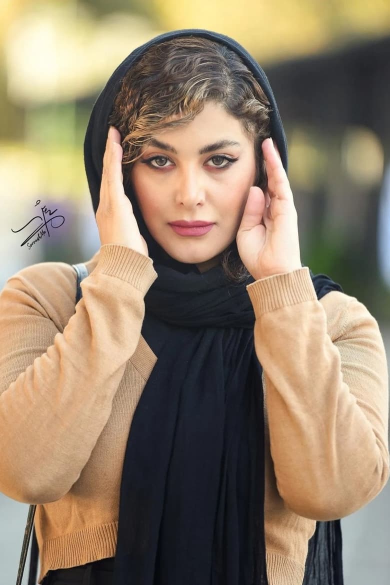 Portrait of Bahar Ghasemi