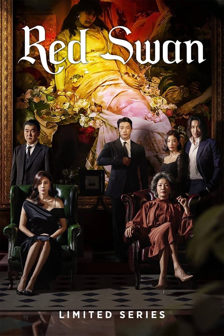 Poster of Episodes in Red Swan - Season 1 - Season 1