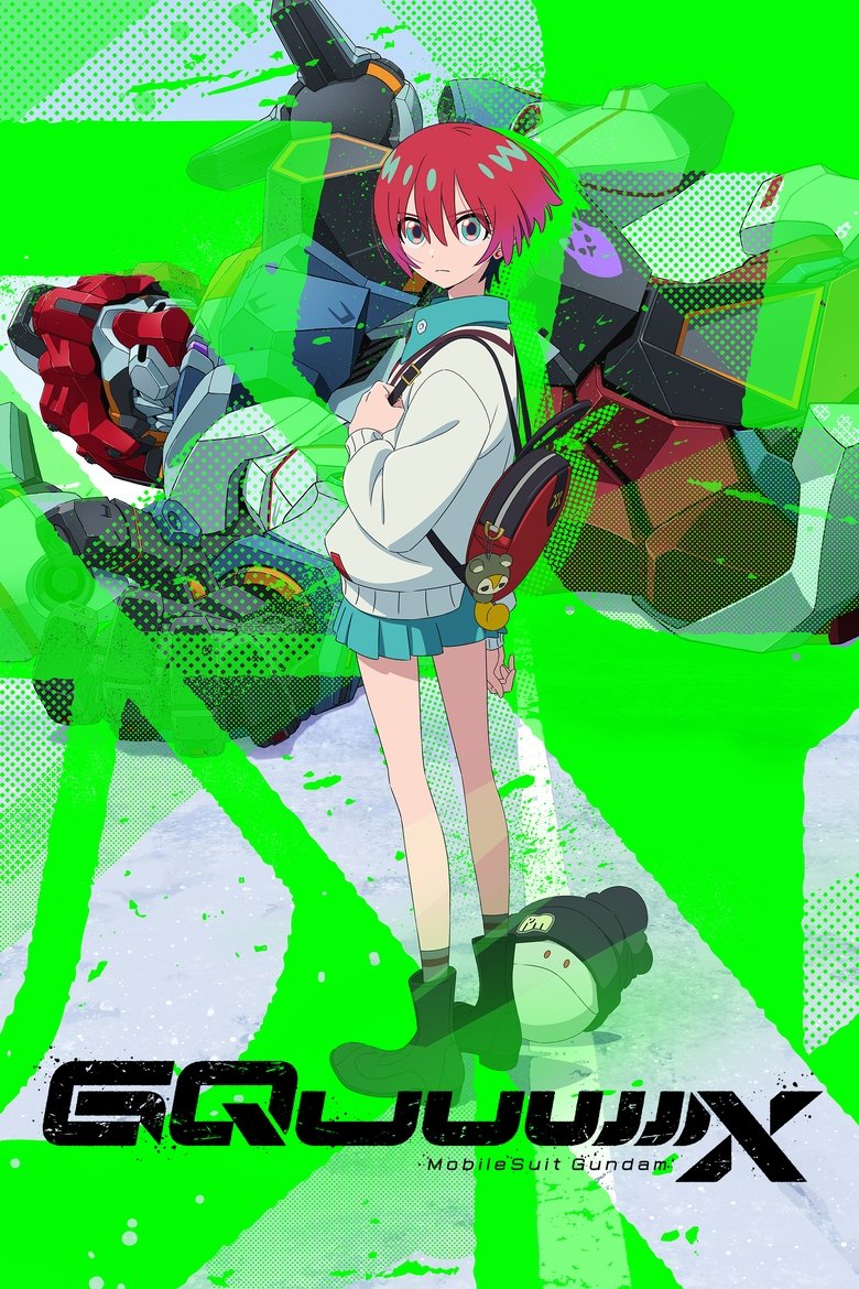 Poster of Mobile Suit Gundam GQuuuuuuX