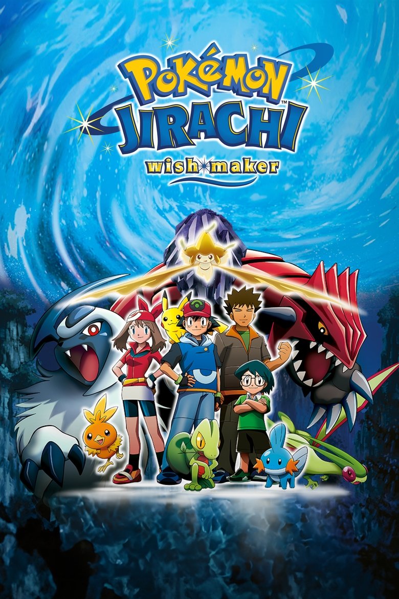 Poster of Pokémon: Jirachi - Wish Maker
