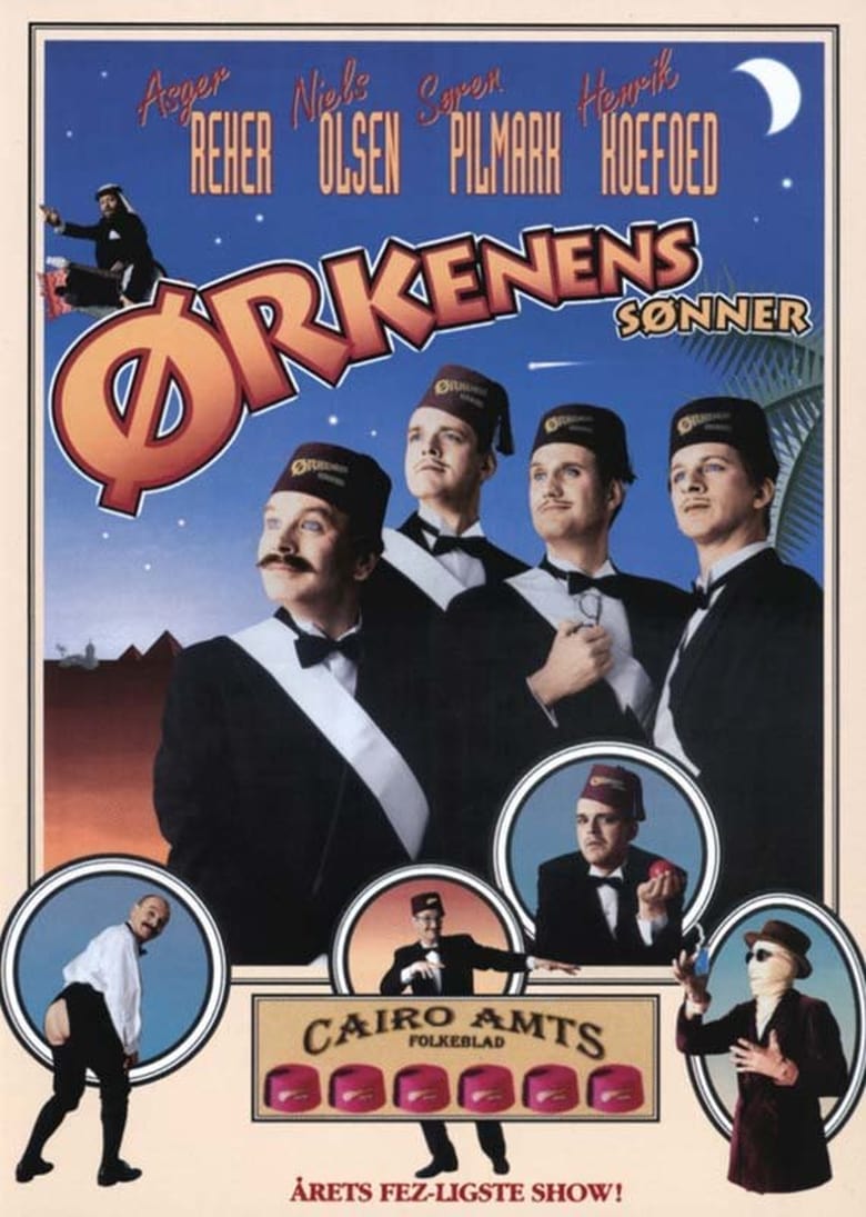 Poster of Ørkenens Sønner