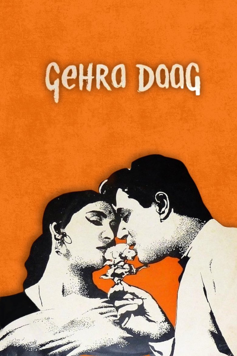 Poster of Gehra Daag