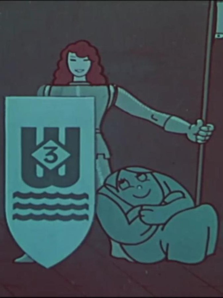 Poster of Du und die Drei