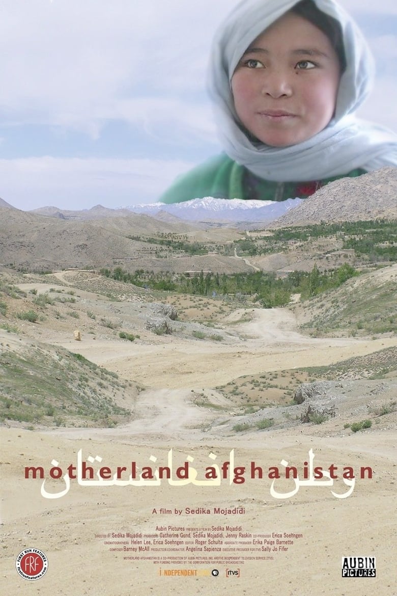 Poster of Motherland Afghanistan