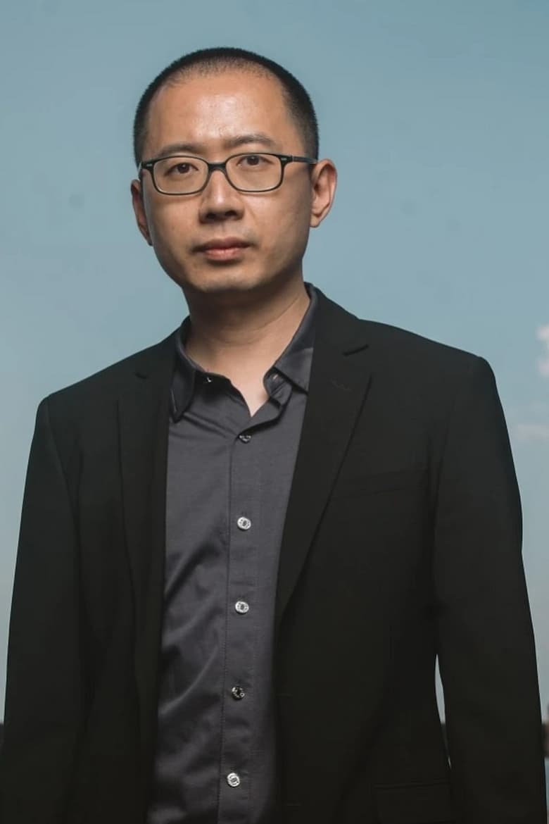 Portrait of Zhou Zhou