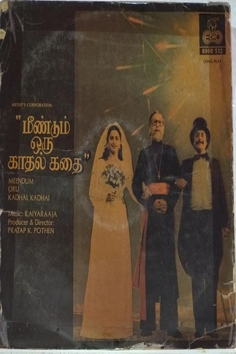 Poster of Meendum Oru Kaathal Kathai