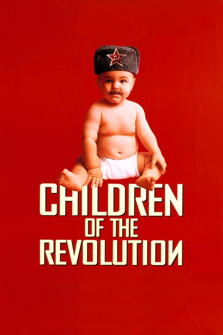 Poster of Children of the Revolution