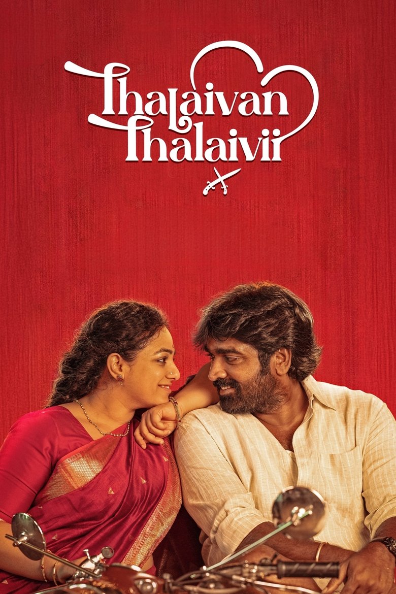 Poster of Thalaivan Thalaivii