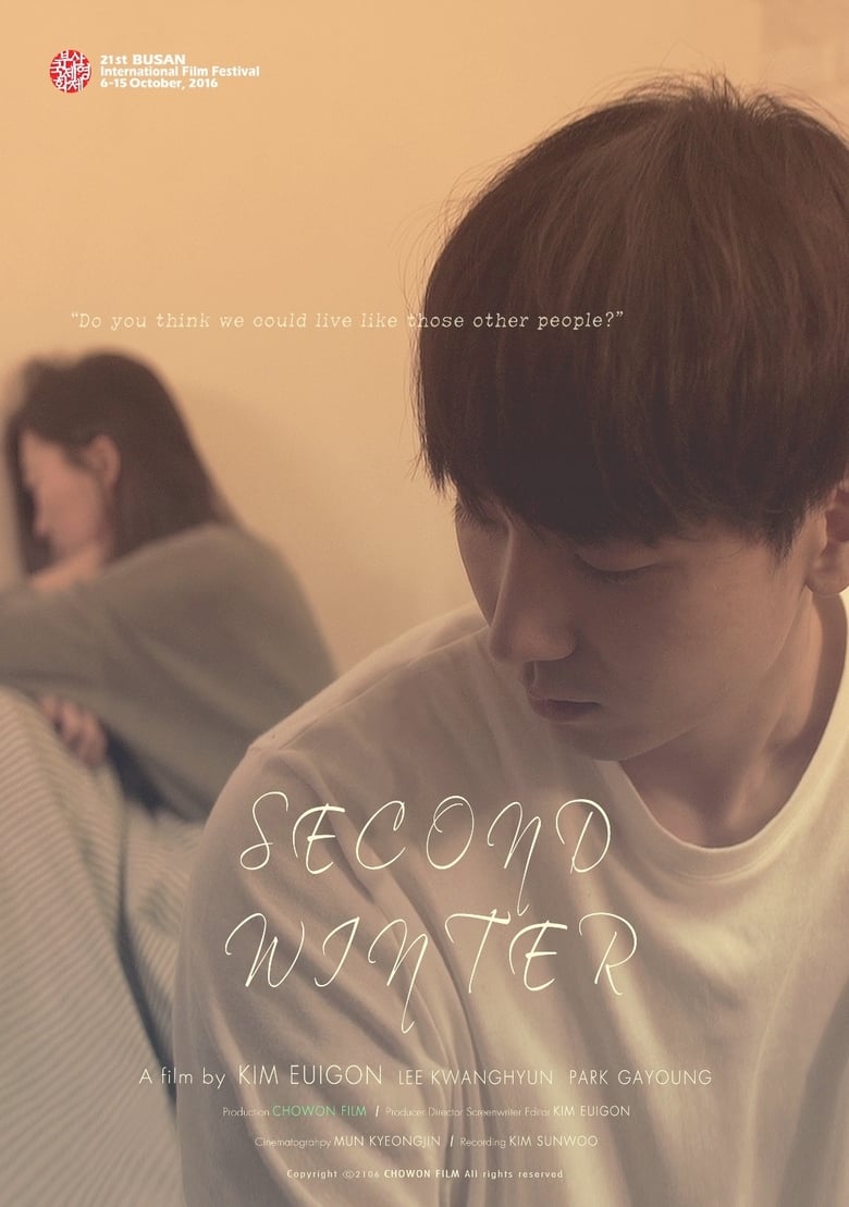 Poster of Second Winter