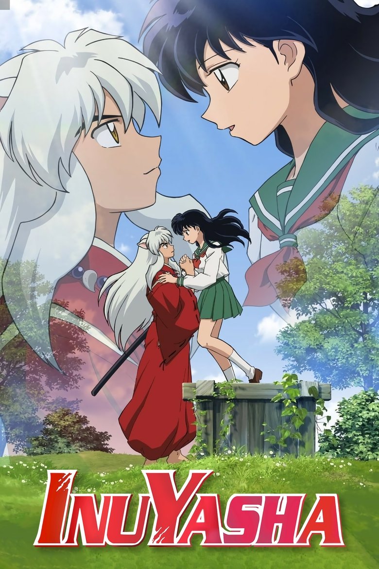 Poster of InuYasha