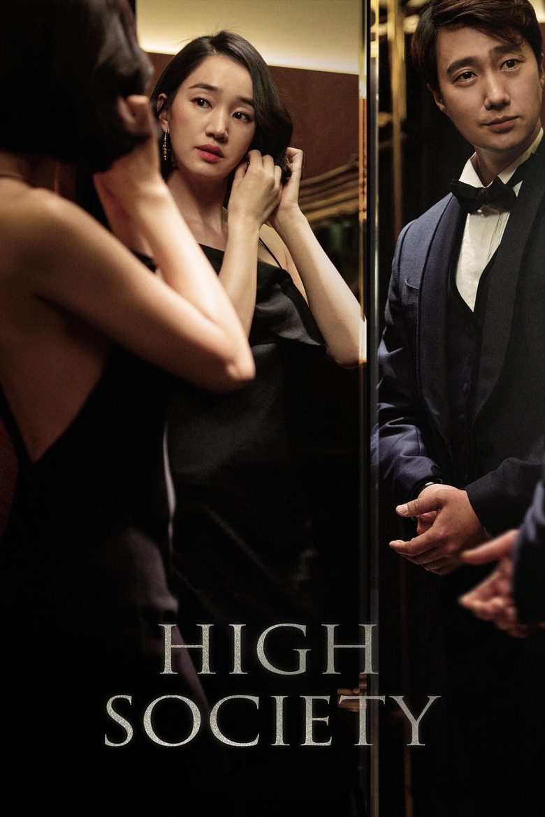 Poster of High Society