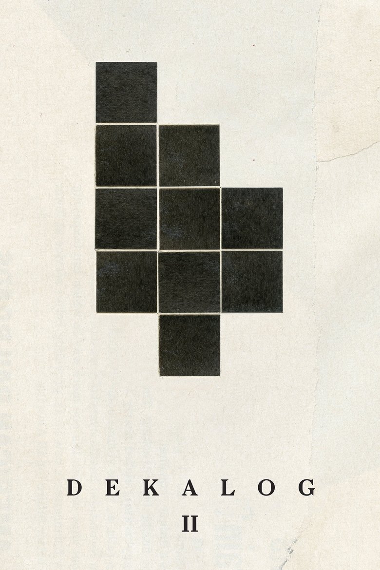 Poster of Decalogue II