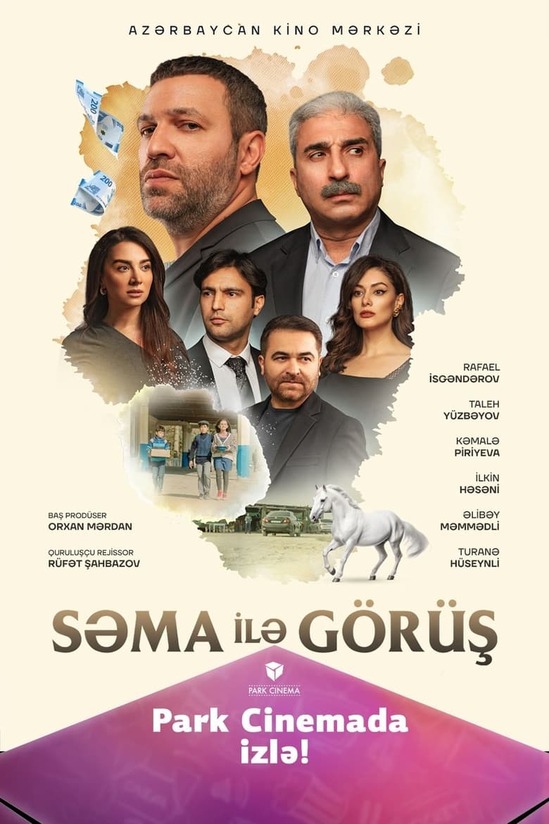 Poster of Meeting Syama